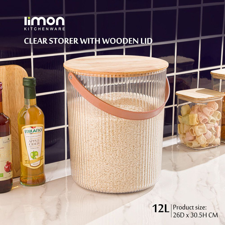 سطل شیاردار ۱۲ لیتری درب چوبی (لیمون) ۲۴۵۵