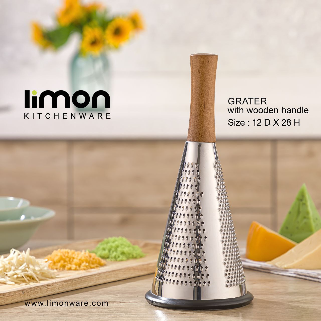 رنده استیل مخروطی (لیمون) ۲۱۱۸