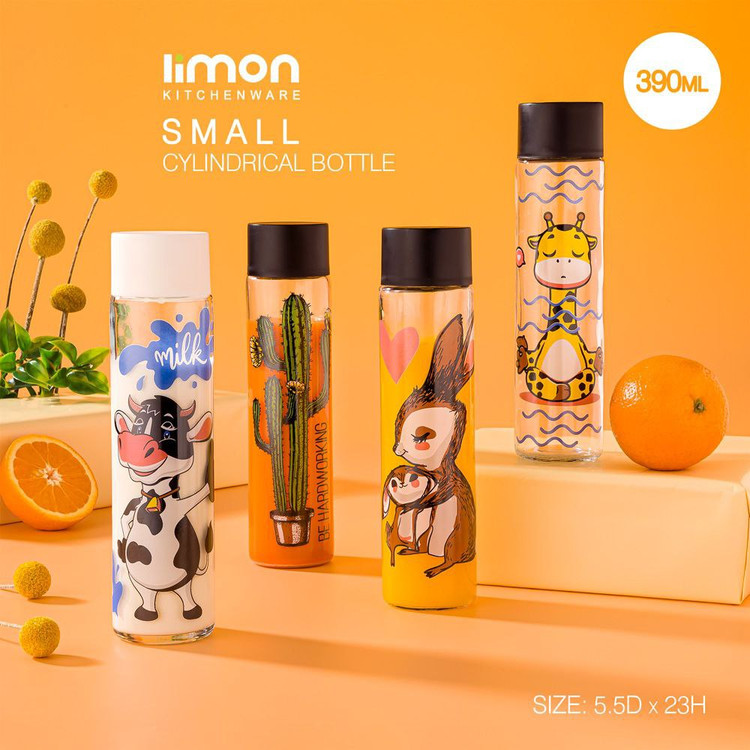 بطری آب استوانه ای کوچک(لیمون) ۱۷۲۶