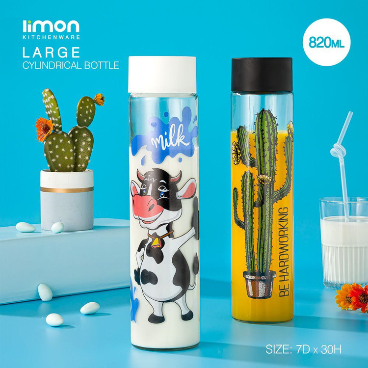 بطری آب استوانه ای بزرگ(لیمون)۱۷۲۴