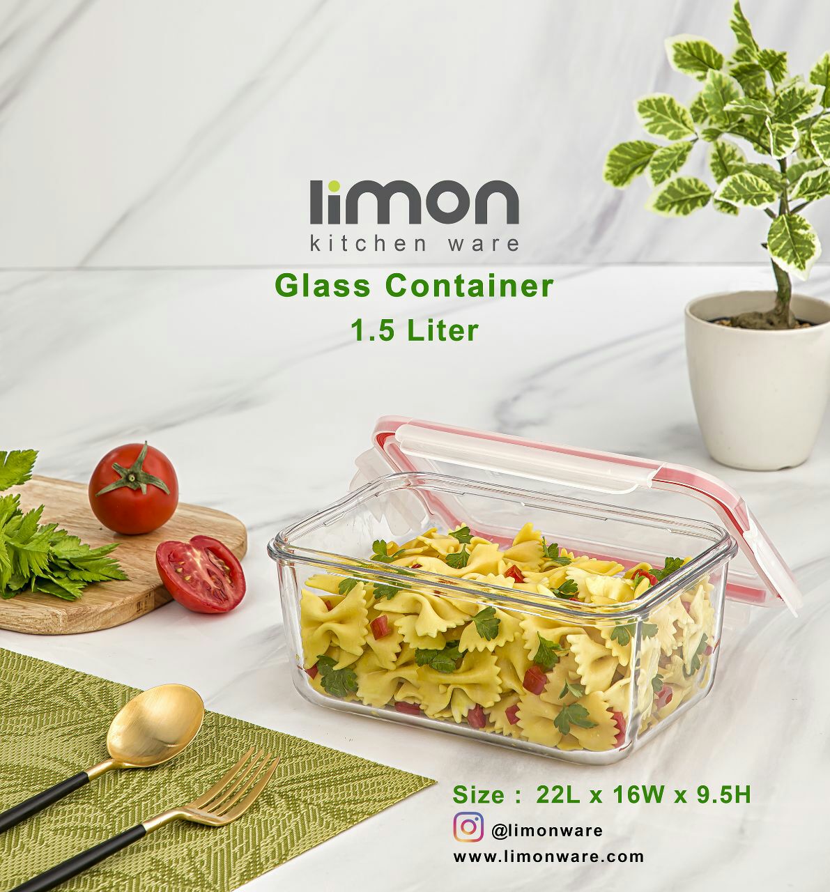 ظرف شیشه ای مستطیل دربدار ۱,۵ لیتر (لیمون) ۲۰۲۹