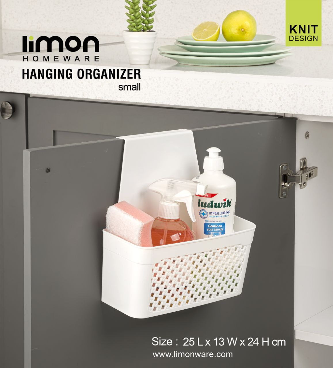 آویز کابینتی کوچک طرح بافت(لیمون)۲۱۳۴