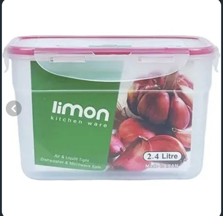 ظرف فریزری مستطیل 2,4 لیتر(لیمون)818