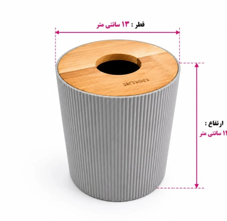 جا دستمال استوانه درب چوبی(2370) لیمون (الوان)
